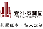 泰和园