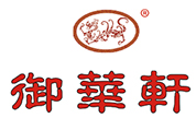 御华轩