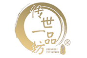 传世一品坊