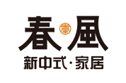 春风