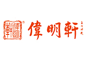 伟明轩
